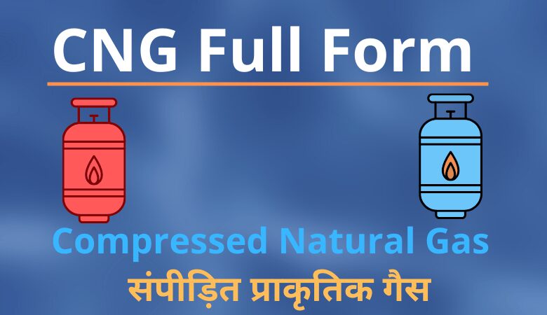 What is the Full Form of CNG